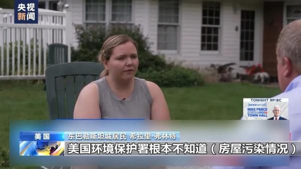 捕鱼平台游戏